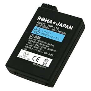 Amazon.co.jp: 周辺機器・アクセサリ - PlayStationシステム